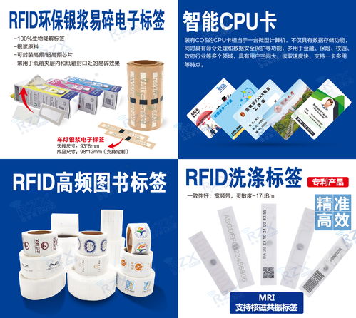 喜讯 融智兴科技荣获企业投资价值50强与创新产品奖