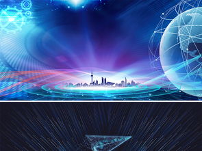 2019蓝色星空科技地球商务企业会议海报banner背景图片设计素材 高清psd模板下载 242.08mb 科技 商务大全