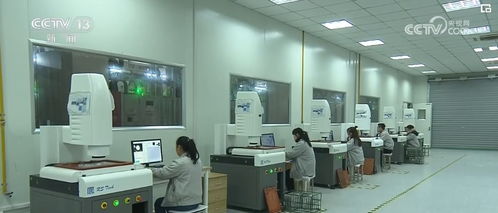 多领域鼓足干劲开局良好 中国经济基础稳 优势多 韧性强 潜能大
