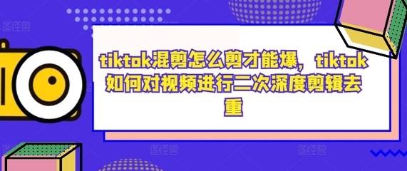 无限拉新黑科技!极其简单!小白新手无脑日入1000+